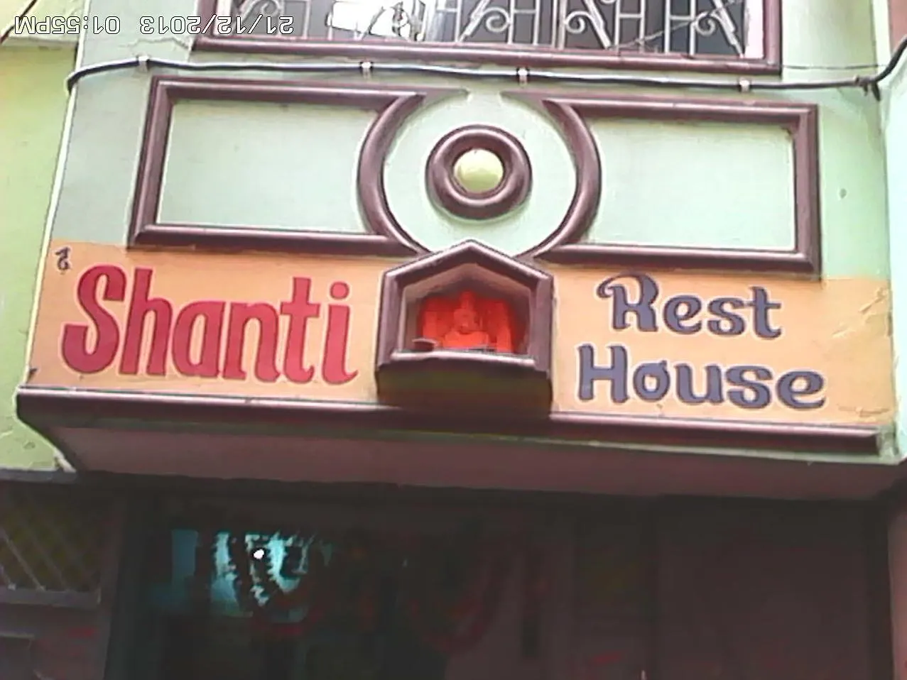 Guest house Shanti Rest House Varanasi